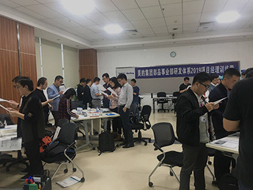宣读允许书.jpg